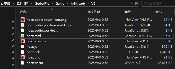 file